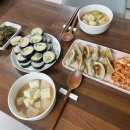 김밥이랑만두국이랑국수랑 이미지