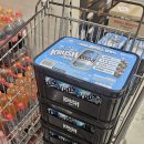 메가마트 언양점 이미지