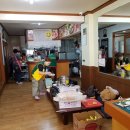 태원 경로당 이미지