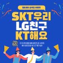 세화텔레콤 이미지