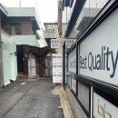 마루미뷰티