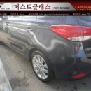 흥국자동차공업사 이미지