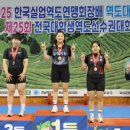 보성실업 이미지