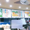 추어탕전문점 대령숙수 이미지