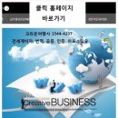 엘에스티 이미지