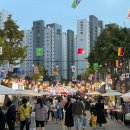 오송도송 음식특화거리 이미지