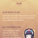 무지개장 이미지