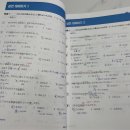 센세PC | ✿오늘의 일기✿- 해커스 일본어 인강 내돈내산 후기