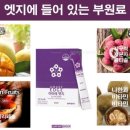해피케어플러스