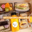 해누리 중학교 이미지