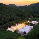 단양글램핑&펜션 이미지