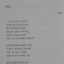 광장73호 이미지