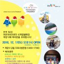 사계절수퍼 이미지