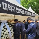 경주신라컨트리클럽 노동조합 이미지