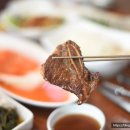 명가참숯갈비 네이버블로그