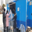 현금자원 이미지