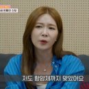 지나인스톨 이미지