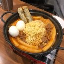 모범떡볶이1976울산구영점 이미지