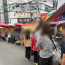 투썸플레이스회현역점 이미지