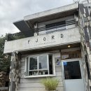 피오르드 | 천안신부동카페 주택개조 감성 베이커리 카페 피오르드 내돈내산 솔직후기