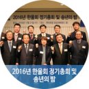 ㈜준건설 이미지