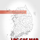 연동가스충전소 이미지