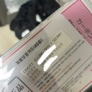 왕돌초 이미지