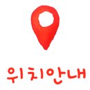 순이네홍어무침 이미지