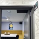 더 파티 노래연습장 이미지