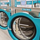 고덕세탁소 이미지