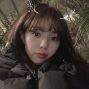 채수빈 카카오 검색결과