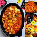 두찜 메뉴 추천 불닭로제찜닭 맵기 환승연애 규민 근황