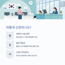 춘천시근로자종합복지관 이미지