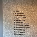 [센텀]직각어깨 해운대성형외과 바디보톡스 3주뒤 후기
