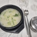 본가 황태마을 | 광주에서 출발하는 강릉 1박 2일 여행 후기