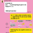 더솔루션학원 이미지
