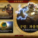 와우컴 이미지