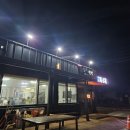 진식당 티스토리