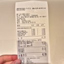 롤링파스타 내포신도시점 이미지