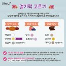 위플라워 이미지