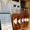 홍시먹으러곶감 이미지