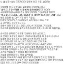 금정여자고등학교 이미지