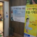 상현종합상가 이미지