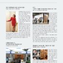 영광홈데코