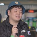 부산촌놈 이미지