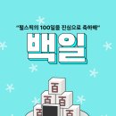 펄스
