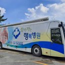 소곡회관 이미지