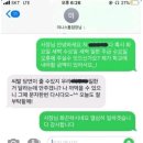 청춘투어 네이버블로그