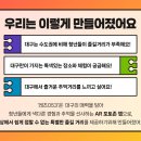 와이디자인 이미지