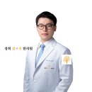 목동경희한의원 이미지